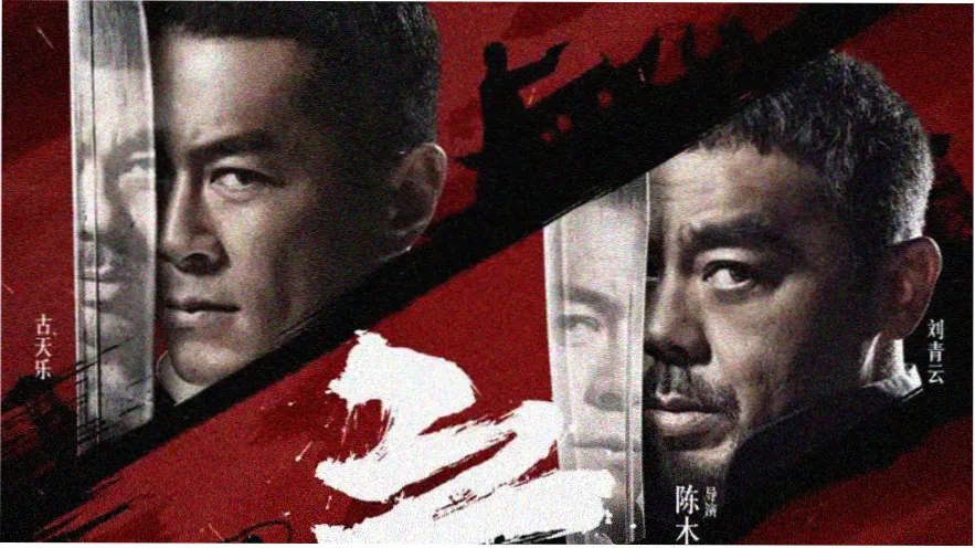 深夜动画《午夜列车与不眠之猫》剧场版剧照